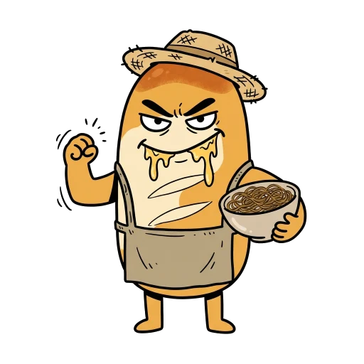 宇検パンパン（悪役のすがた）