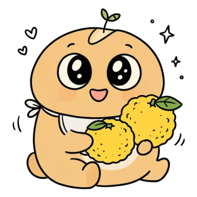 ステージ1