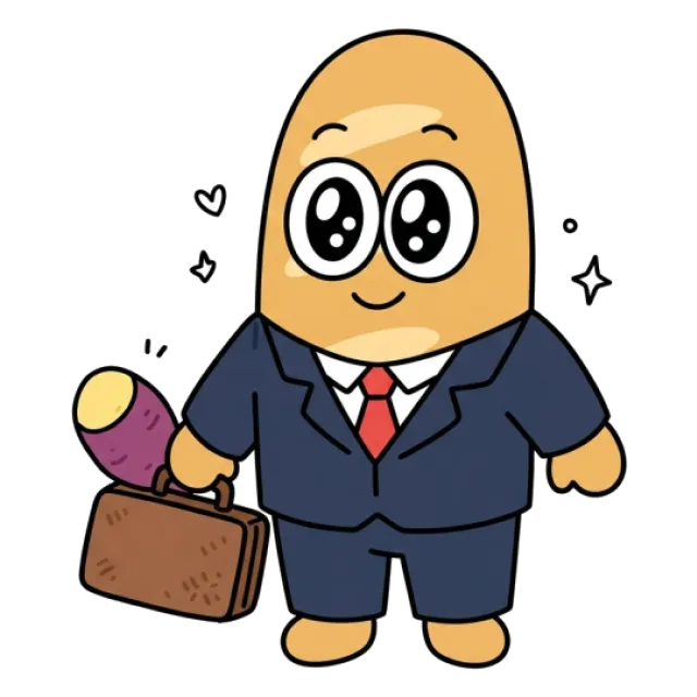 ステージ4