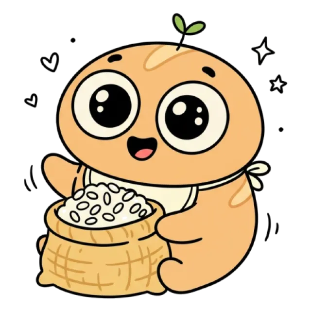 ステージ1