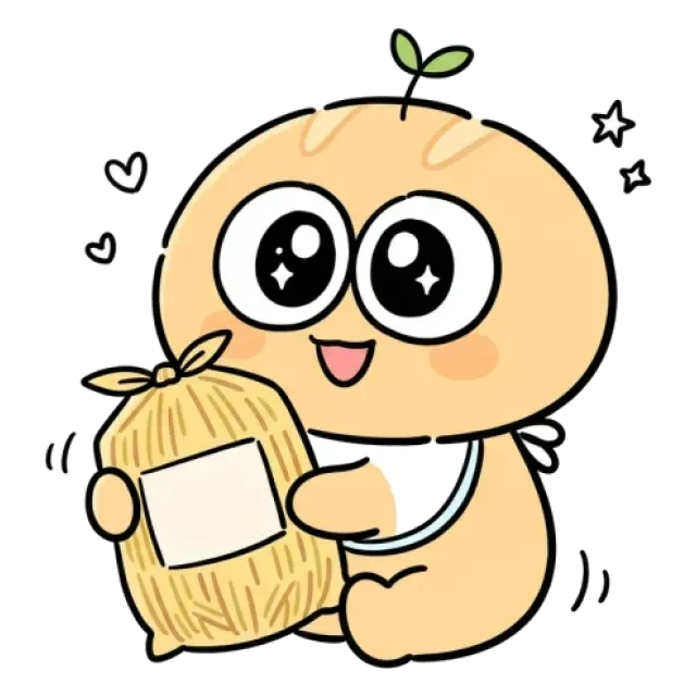 ステージ1