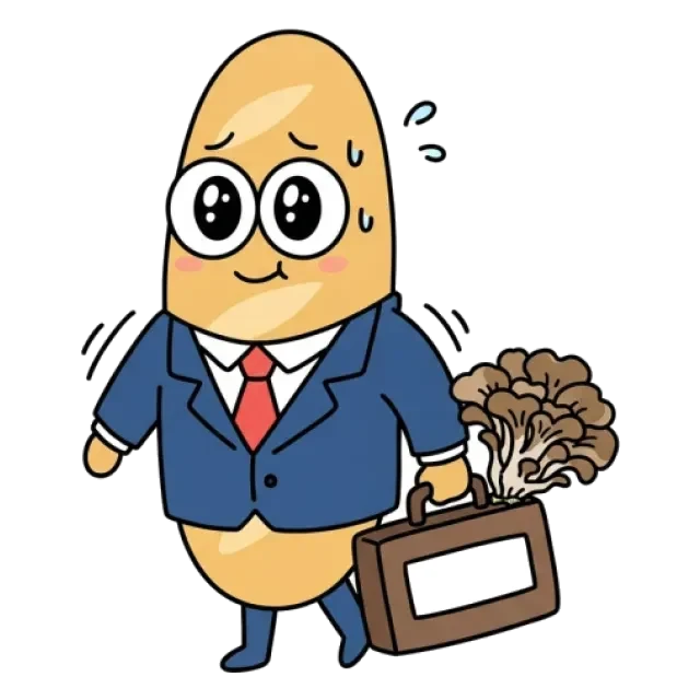 ステージ4