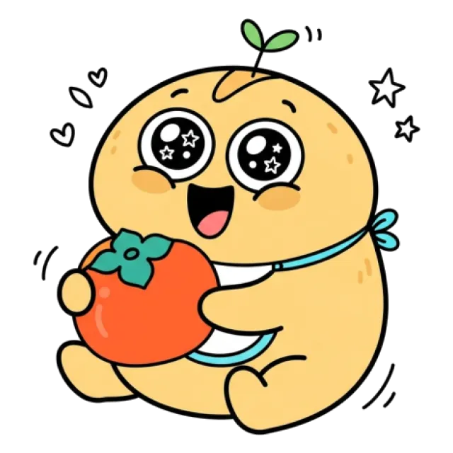 ステージ1
