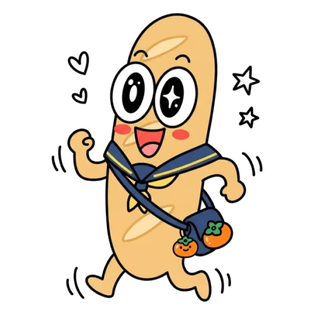 ステージ3