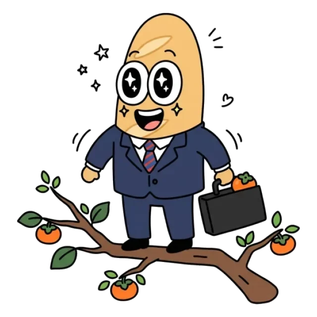 ステージ4