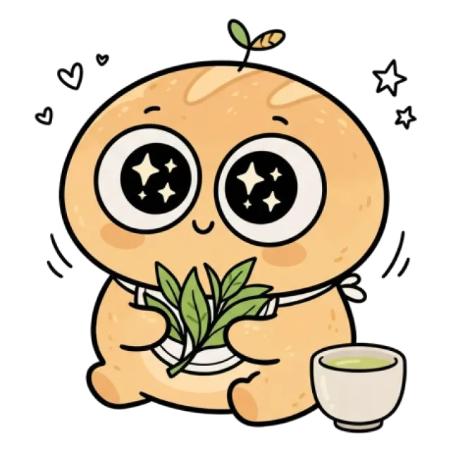 ステージ1