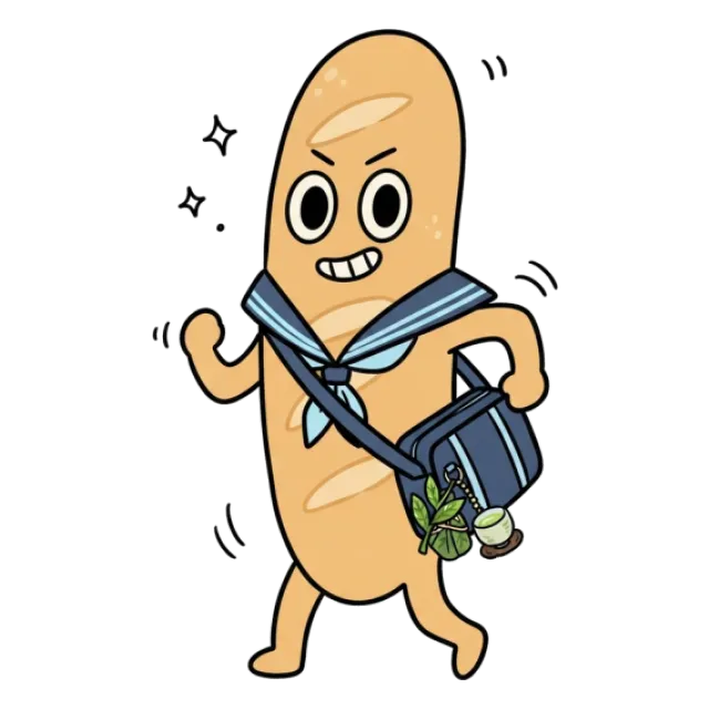 ステージ3