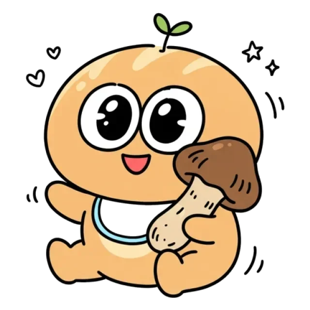 ステージ1