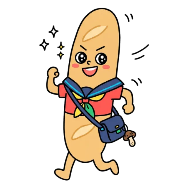 ステージ3