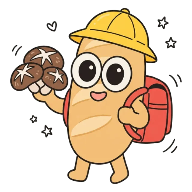 ステージ2