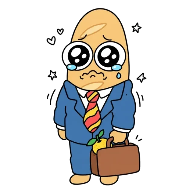 ステージ4