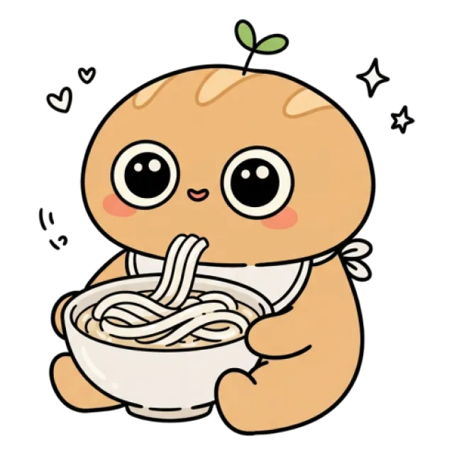 ステージ1