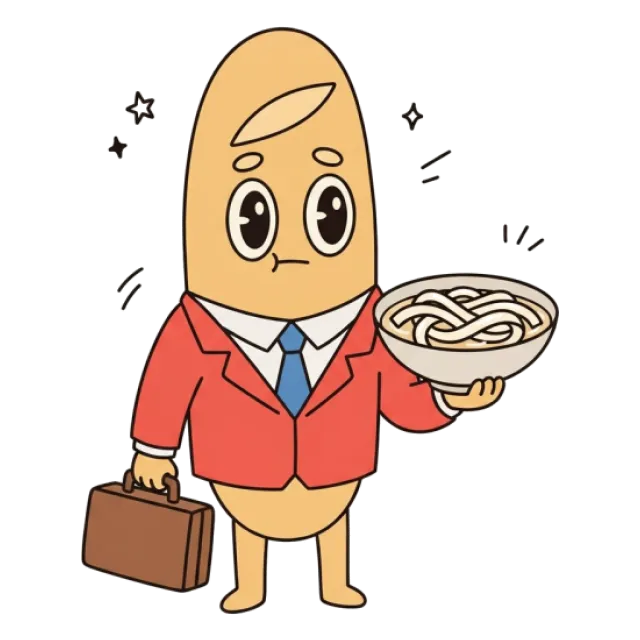 ステージ4