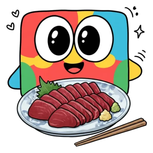 くじら肉