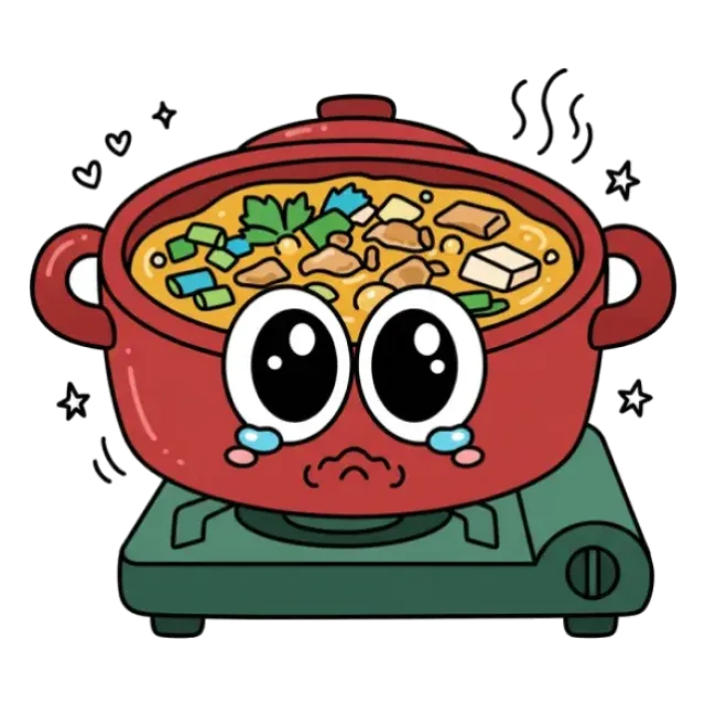 すっぽんのステージ1のすがた