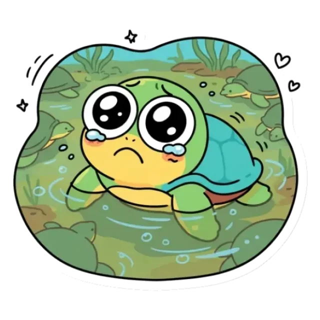 すっぽんのステージ3のすがた