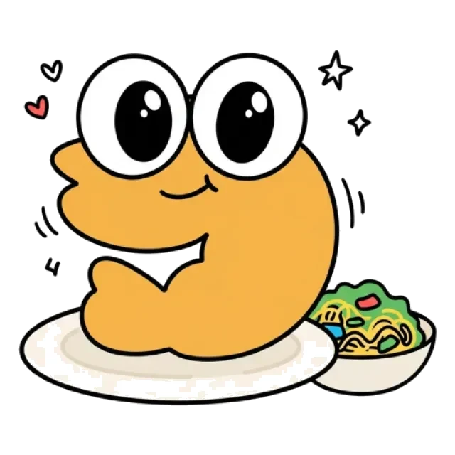 干しえびのステージ1のすがた