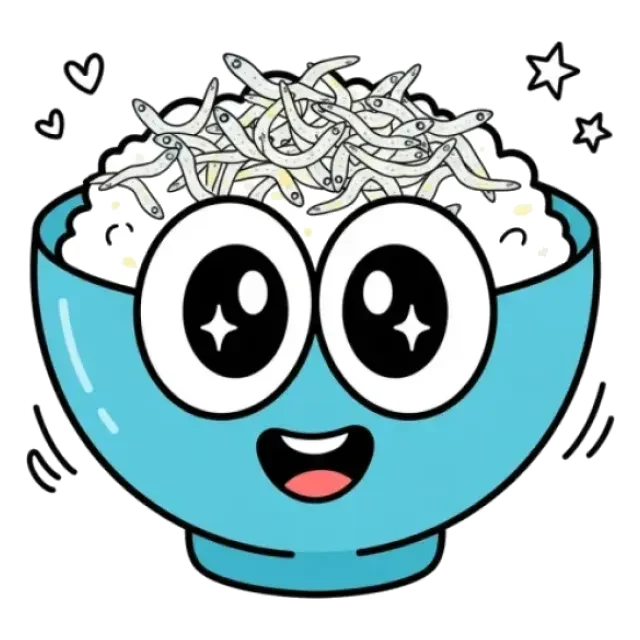ちりめんじゃこのステージ1のすがた