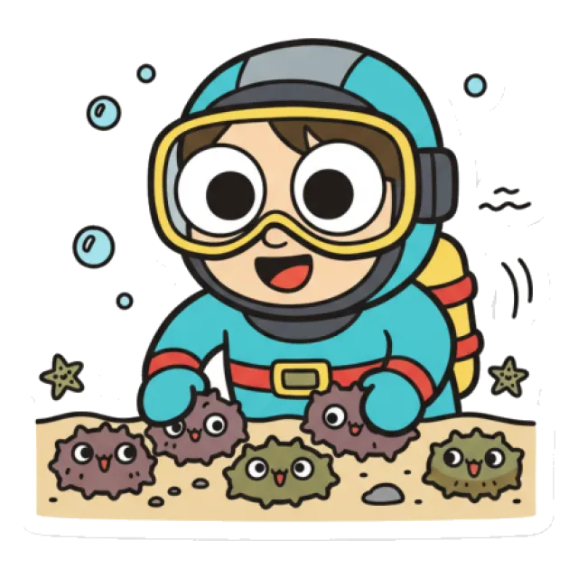 なまこのステージ3のすがた