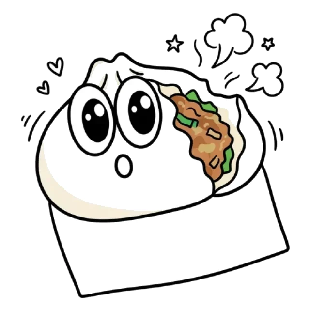 肉まんのステージ1のすがた