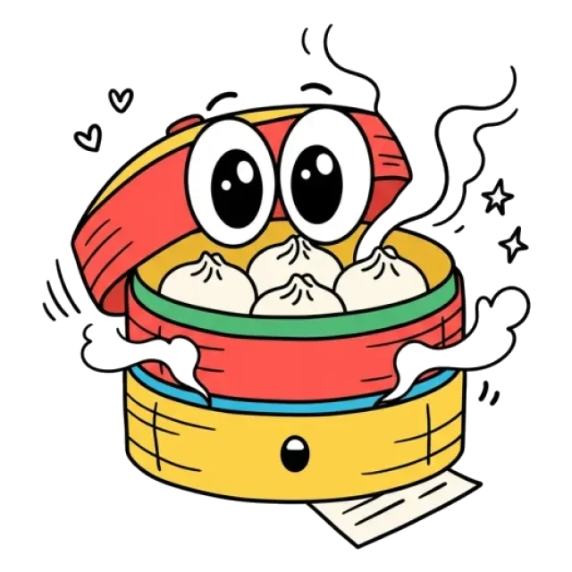 肉まんのステージ2のすがた