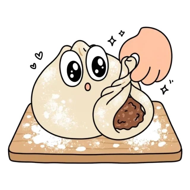 肉まんのステージ3のすがた