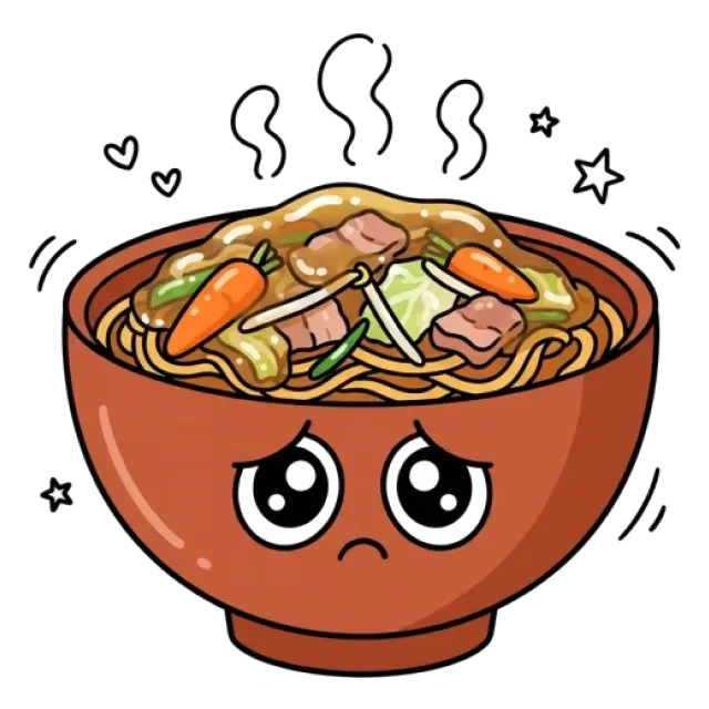 サンマーメンのステージ1のすがた