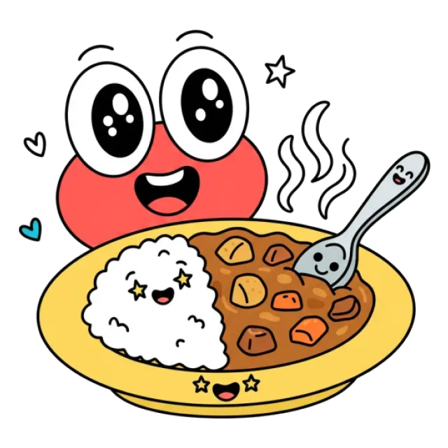 カレーライス