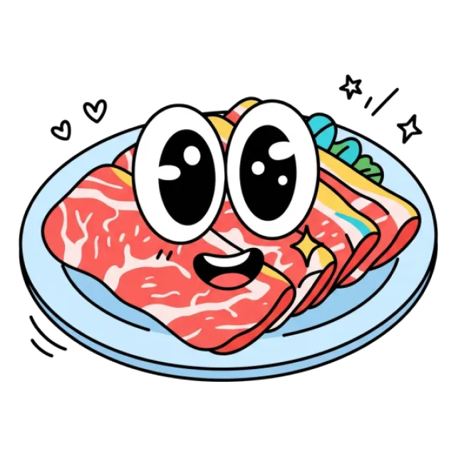 牛鍋のステージ2のすがた