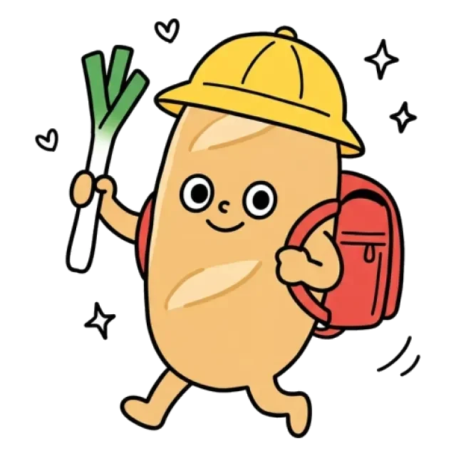 ステージ2