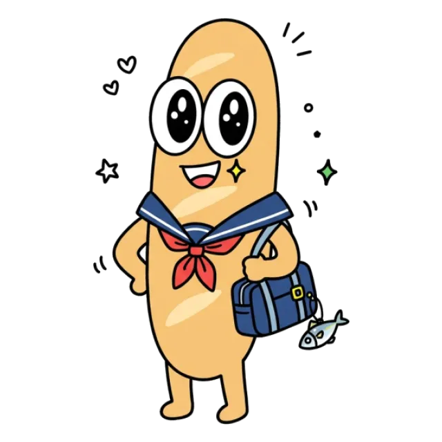 ステージ3