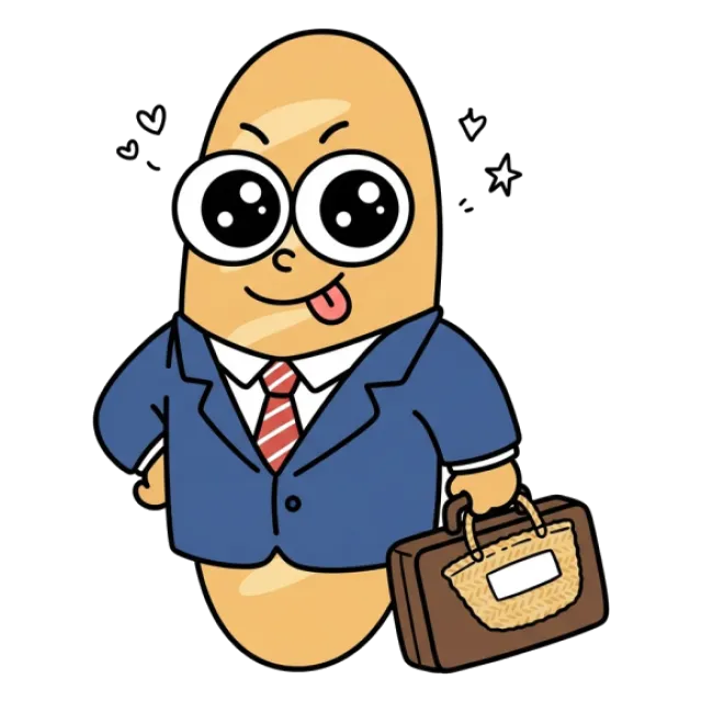 ステージ4