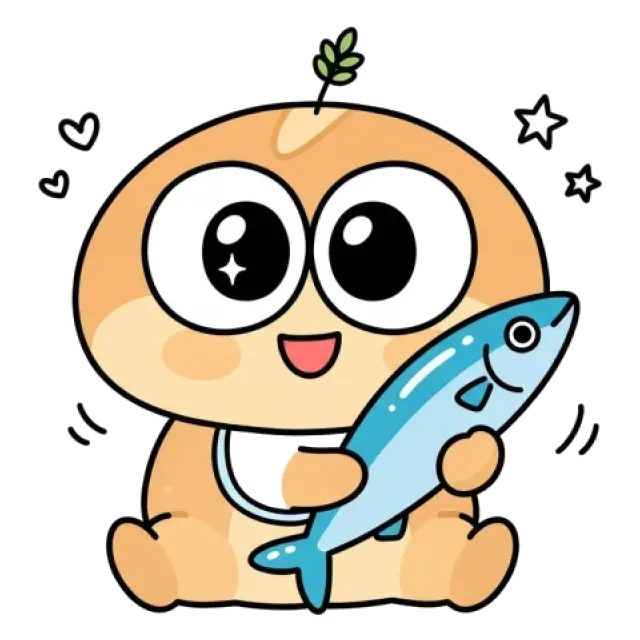 ステージ1