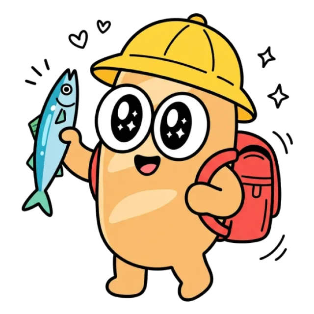 ステージ2
