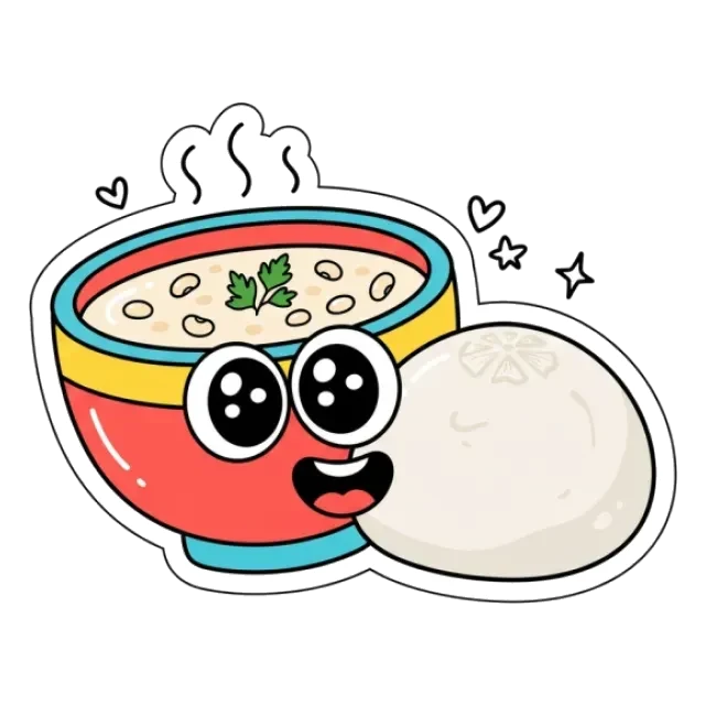 白いんげん豆のステージ1のすがた