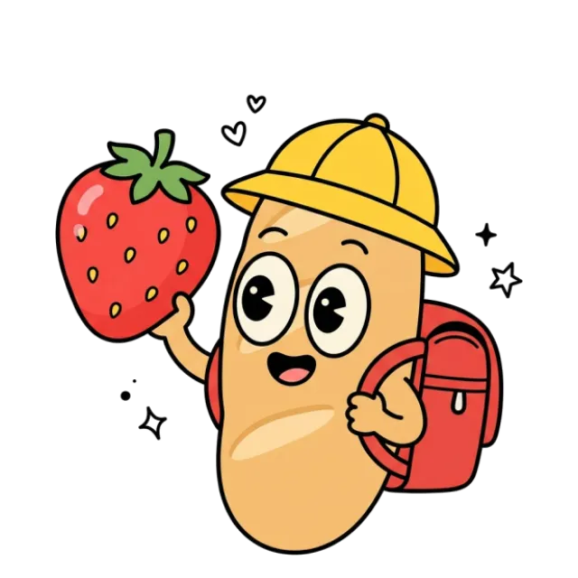 ステージ2