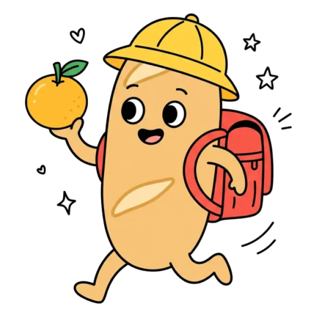 ステージ2