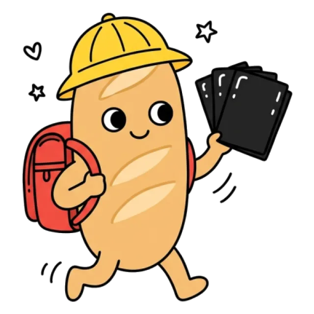 ステージ2