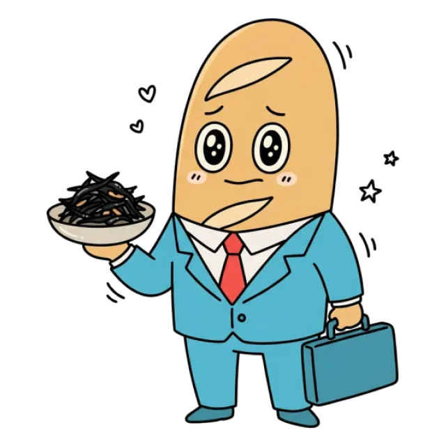 ステージ4