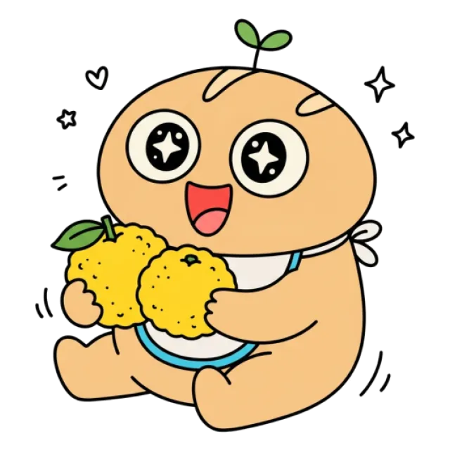 ステージ1