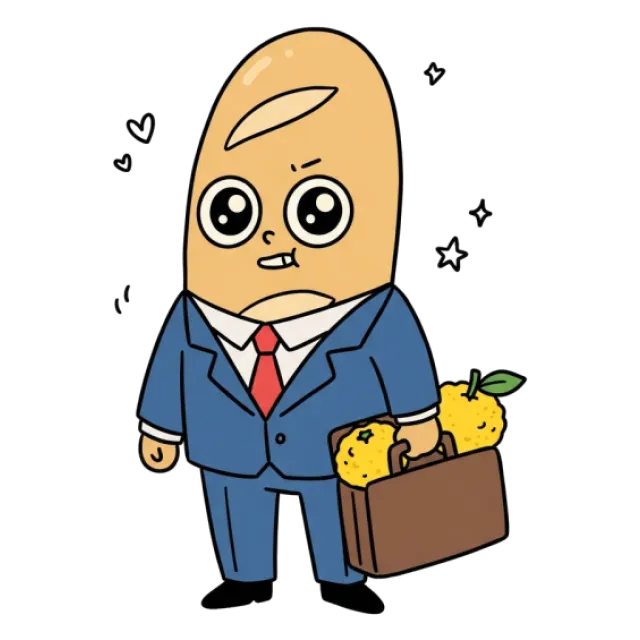 ステージ4
