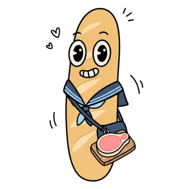 ステージ3