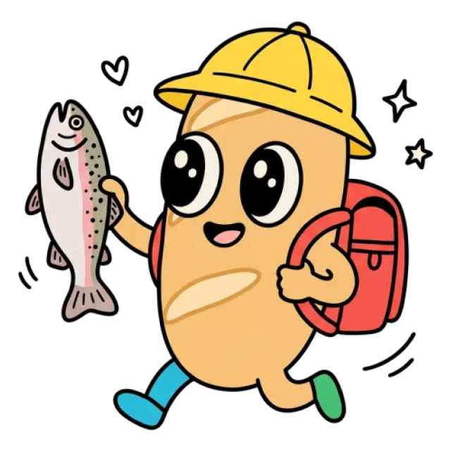 ステージ2