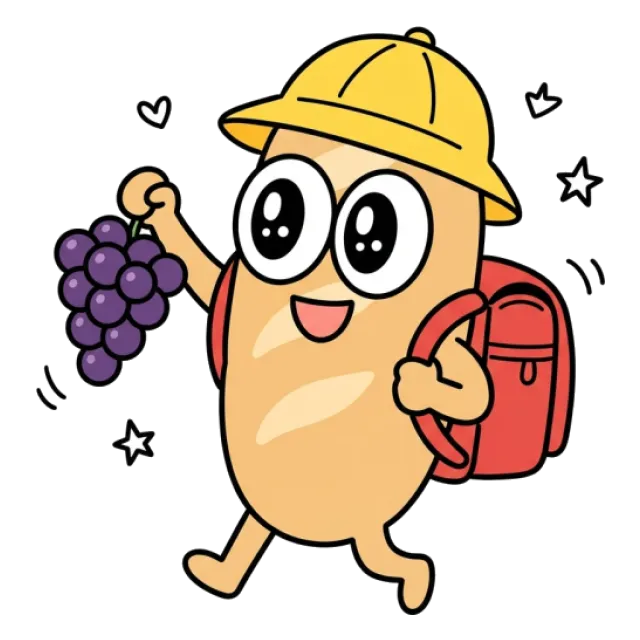 ステージ2