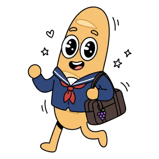 ステージ3