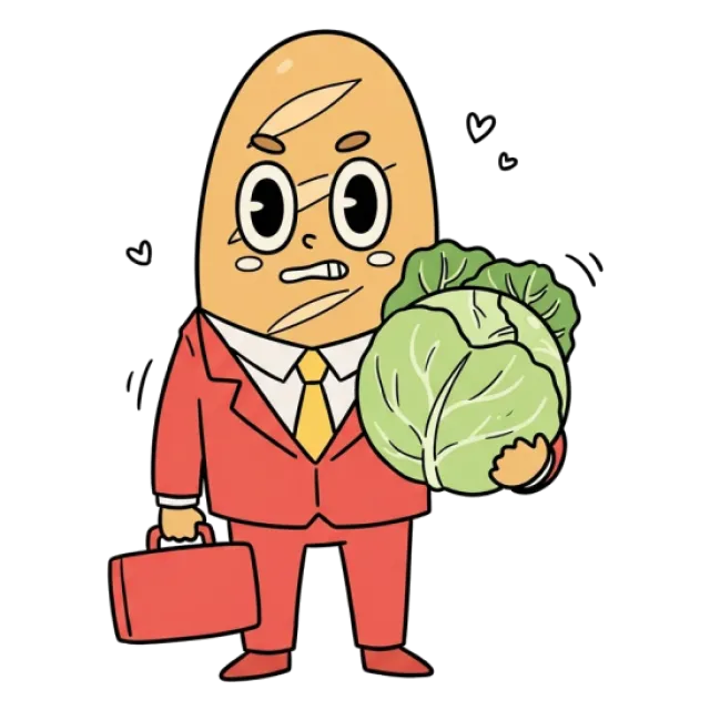 ステージ4
