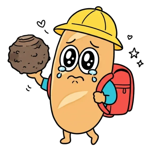 ステージ2