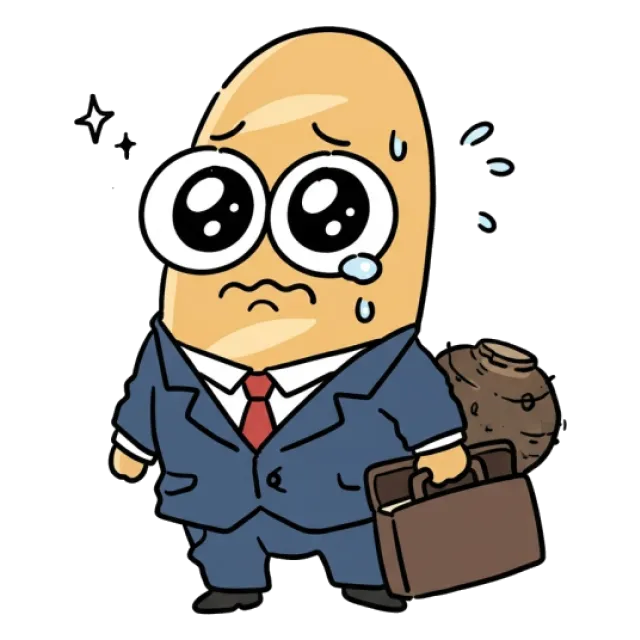 ステージ4