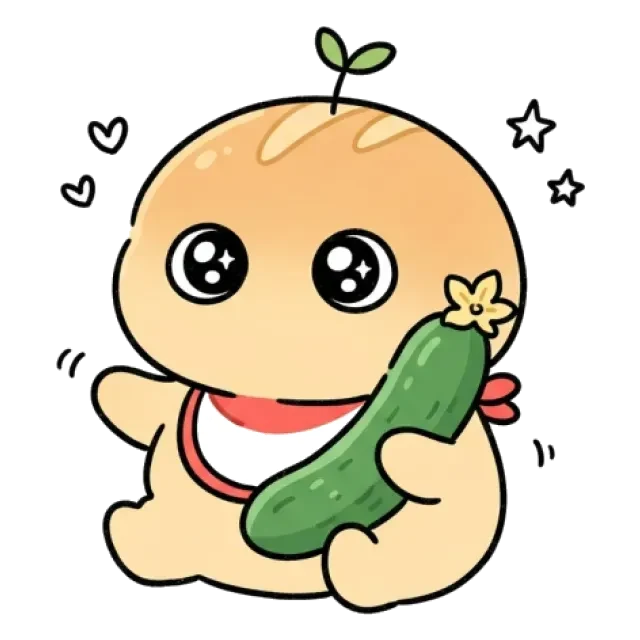 ステージ1