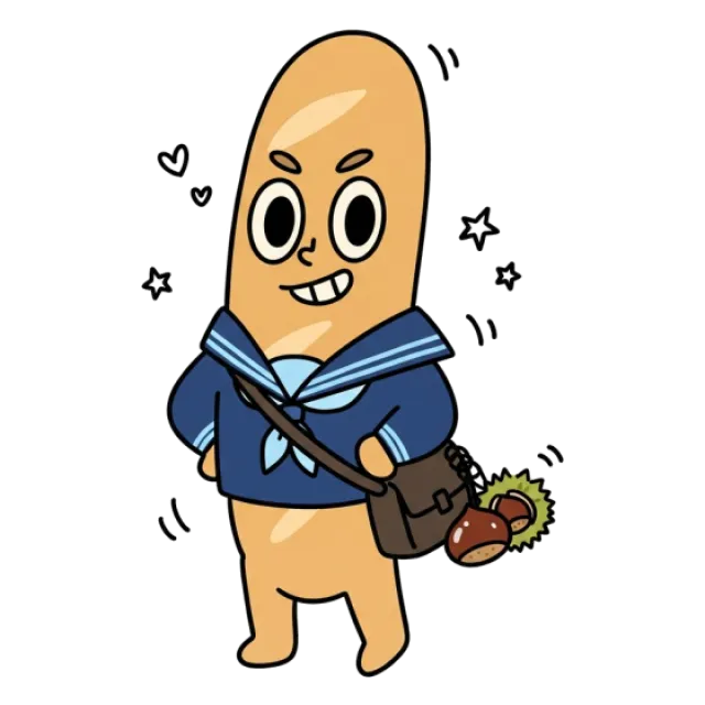 ステージ3